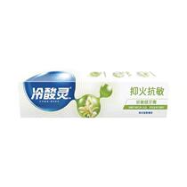 Cold acid spirit suppression fire anti-sensitivity toothpaste 160g 40G G G