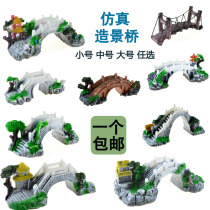 Simulation resin bridge large medium and small bridge arch bridge fish tank landscaping decoration ornaments Stone Bridge water supplies