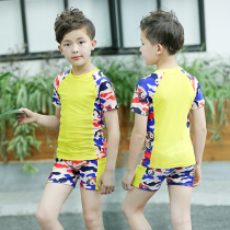 Boys swimsuit childrens small middle and large childrens split swimsuit baby sunscreen swimming trunks set swimming equipment