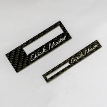 Shock wave CM chicken brand grinding plate hollow carbon fiber protrusion details around the parting line sun sand