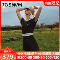 TOSWIM womens swimwear one-piece dress slim swimsuit fashion trend summer belly short sleeve 2021 New