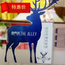 Machine vibration knife cutting Shape Processing special-shaped adhesive back snow board Andy board KT board roll material seamless docking