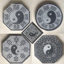 Qingshi Bagua Figure Qingshi Bagua Mirror Stone Bagua Fengshui Yin Yang Qingshi Bagua ornaments