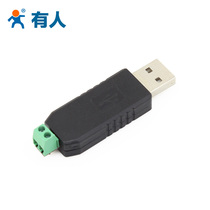  USB to 485 USB to RS485 win7 Support Win8 PLC Industrial grade durable lightning protection