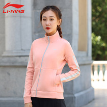 Li Ning Jacket Woman Zipper Cardiovert Spring New Trend Casual Fashion Blouse Lady Sportswear