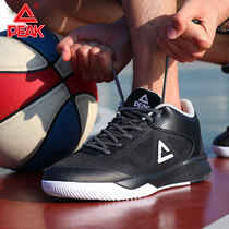 Peak basketball shoes mens high spring leather basketball war boots in the middle of the light wear-resistant professional basketball shoes