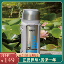 JOHN BOSS thermos cup Cup McGee Aaron Madrid Marco Polo Vacuum Thermos bottle portable