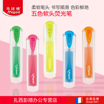 Ma Peide soft pen head highlighter color marking pen childrens flash thick stroke key fluorescent pen candy color silver light pen large capacity soft oblique head marker pen student color pen