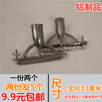 Diy homemade mop head accessories Mop replacement Large mop clip Aluminum head long mop clip Household daily mop