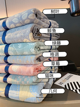 Day single guest pure cotton gauze cotton jacquard leisure blanket Baby-accessible naked sleeping blanket Summer quilt blanket