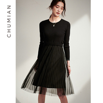 Early cotton spinning dress vintage black fake two-piece knitted sweater spell