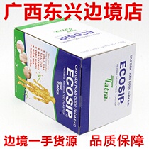 Vietnam Sheng Zhongkang Tong Bone Sticker Herbal White Red Tiger Original Army Ointment