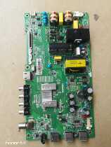 Original Konka LED40F2600C motherboard 35021026 screen 785YT