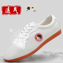 Tai Chi Shoes Mens Spring Soft Bull Gluten Bottom Genuine Leather Martial Arts Sports Kung Fu Training Shoes Taijiquan Kungfu Shoes Women