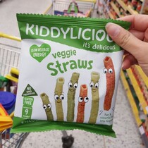 British kiddylicious comprehensive vegetable crispy stick Baby snack vegetable fruit dry anti-sensitious vegetable crispy