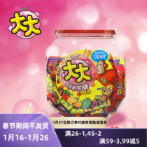Big bubble gum nostalgic snacks 708090 childhood childhood old-fashioned strip childrens multi-flavored chewing gum