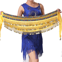 Indian dance table performance waist towel belly dance waist chain hip towel new beginner belt overweight loud double diamond waist seal