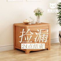 Special price bedside table full solid wood simple modern economy mini cabinet dormitory bedroom home locker full
