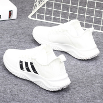 Hong Kong Supreme lovers sneakers net face Mens shoes Running shoes casual 100 lap shoes