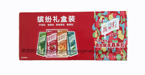 Full 2 boxes of Mengniu real fruit milk drinks (four flavors) 250g * 24 colorful gift box