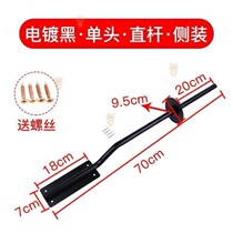 Hand tear bag rack fresh consumables shopping bag shopping bag rack special supermarket roll bag holder plastic bag holder