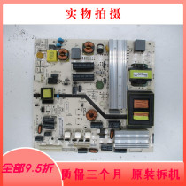 Disassemble Philips L50F3700A power board 4702-2PLL01-A4131D01 5 tubes