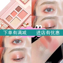 New spot Judydoll orange fruit plate five color Park comprehensive plate high gloss blush peach lemon strawberry