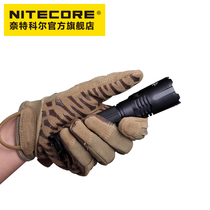 NITECORE Knight Cole MH25GTS strong light usb Direct charge 1800 lumens high light tactical flashlight