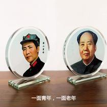 Shake up the new Mao Chair Pendulum The Youth Senile Avatar Mao Zedong Like a Desktop Living Room Office Book Room pendulum