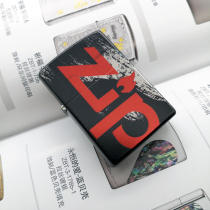 Zippo lighter big logo tide brand color printing letters personality windproof kerosene lighter Mens gift