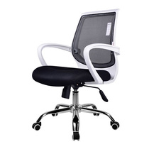 Office Furniture Computer Chair Home Office Chair Lift Swivel Chair Staff Chair Meeting Chair Student Chair Staff Chair