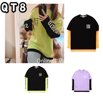 Korea QT8 GARMENTS slogan IG layered fake two-piece long sleeve T-shirt sweater fluorescent green men and women couples