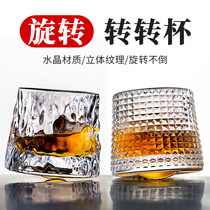 Japanese-style Glacier tumbler cup crystal glass creative plum fruit wine cup rotating whiskey Cup foreign wine glass