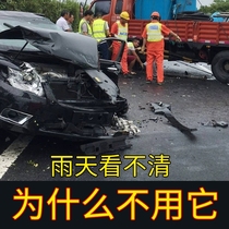  Mercedes-Benz M-class ML300 ML350 car rearview mirror rainproof film Side window window rainproof car mirror film