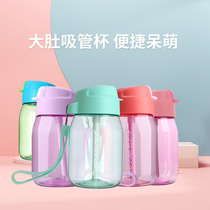 Tupperware CC Penguin Cup 350ml childrens straw portable hand rope pupils leak-proof doodle water cup bottle