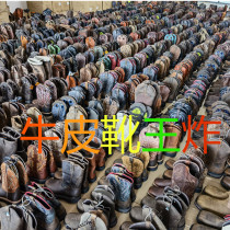 A variety of large size mens boots Western Cowboy boots Knight riding boots Justin cowhide embroidered sleeve work boots 12