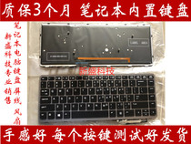 HP 1040 G1 1040 G2 1040 G3 1000 Keyboard with backlight