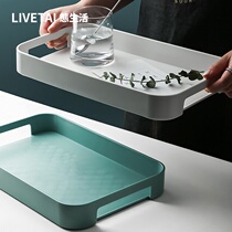 State Life ins Nordic plastic handle desktop fruit plate beauty salon home toilet cosmetics storage tray