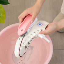 Laundry Brush Wash Shoes Small Plate Brush Home Plastic Clothes Cleaning Brush Hard Hair Brushed Brush Clothes