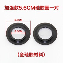 Dishwasher Laundry sink gasket kitchen sink sewer cover sealed silicone ring filter old wash basin