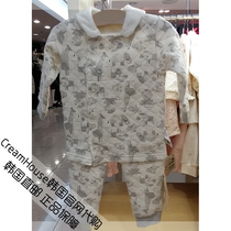 (CreamHouse) Korea gray zoo baby boy winter thermal underwear set