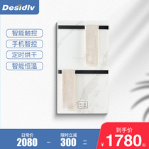 Desensentie 811 Rock Plate Carbon Fiber Smart Electric Electric Towel Rack Home Bathroom Toilet Drying Bath Towel Rack