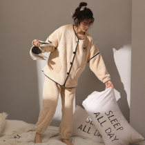 Coral Suede Pajamas Woman 2021 New Autumn Winter Thickened Garnter Cute Flannel Suede Home Clothing Two Suits or