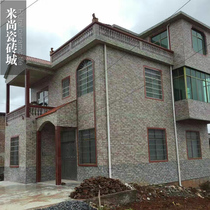 Country House 100*300 self-built house exterior wall tile Inkjet brick concave convex surface outdoor rural wall tile