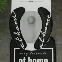 MZao toilet pad Three-piece set Four-piece Korean toilet set Toilet set Toilet seat cushion Household European