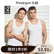 2 pieces] Three-gun vest mens cotton elastic close-up to wear loose cotton mens sweatshirt summer I-character