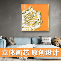 Modern simple high-end light luxury Square abstract three-dimensional decorative painting bedroom dining room Porch Art hanging painting