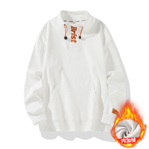 Autumn and winter half turtleneck fleece sweater mens Korean version trend lazy wind college students warm young long-sleeved T-shirt