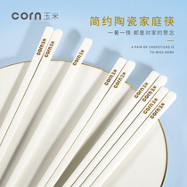 Ceramic chopsticks Home anti-fall anti-slip ivory bone Porcelain 5 Double family clothes light and luxurious high-end quick sub-cutlery
