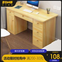 Computer desktop desk One-piece desk Simple student writing desk Office desk Home Nordic Bedroom corner table